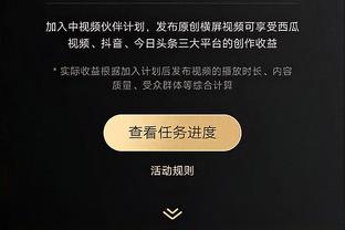 新利18在线娱乐下载app截图0